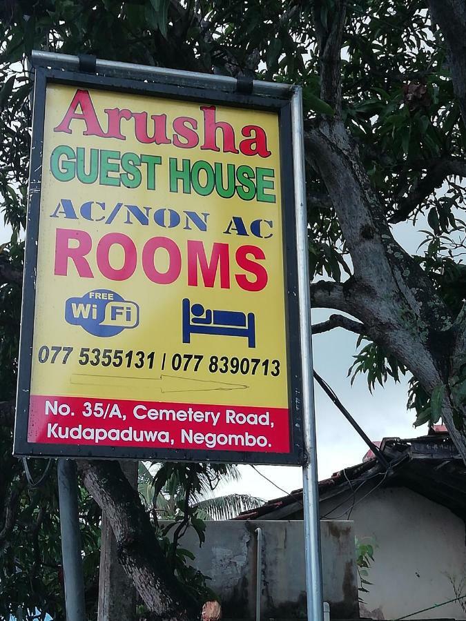 Arusha Guest House Негомбо Екстериор снимка